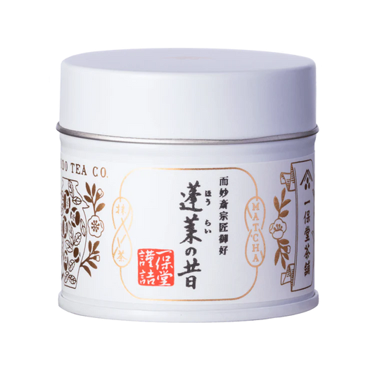 ippodo horai 20g matcha